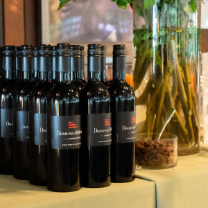 Thank you to Kontokosta Winery for donating to the evening. Photo by Mark Kopko Photography.